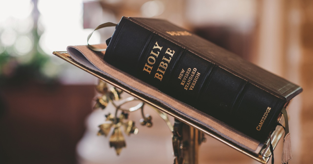 Holy Bible